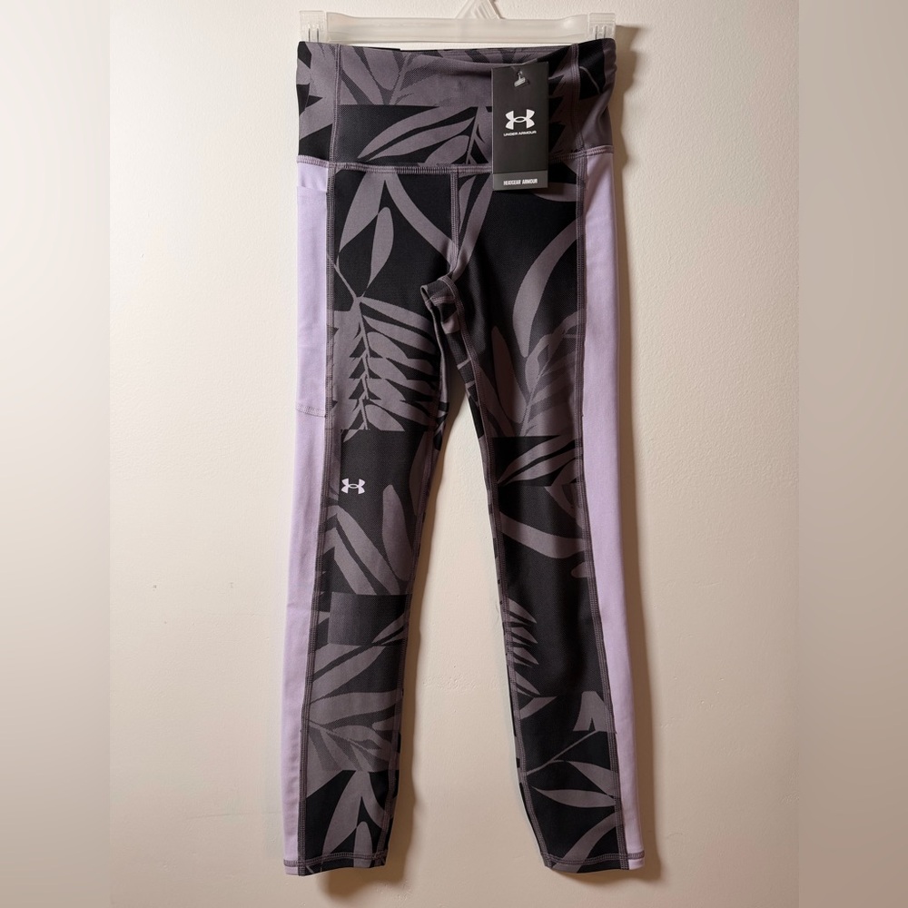 🍄| Under Armour High Rise Compression Leggings